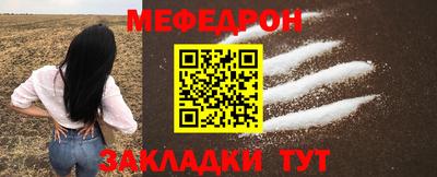 гашиш Берёзовский